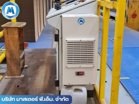 บริษัท มาสเตอร์ พี.เอ็ม. จำกัด (12)